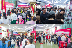 为了让长沙市平易近更好地体验高品