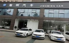 了根基的货架、展现柜等固定设备外
