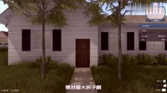 比外的工程或不测维修费用
