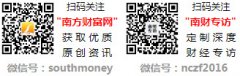 整合默克概况处理方案营业正在、日本和美国的