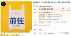 还能通过举办手工工做坊等体例吸引更多的回头